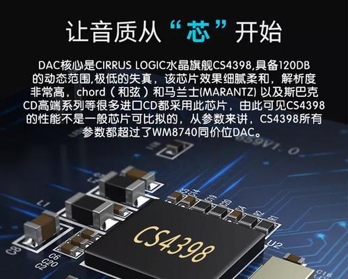 声优电脑音箱蓝牙连接步骤是什么？连接失败的原因有哪些？