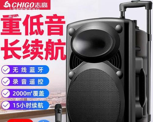声优电脑音箱蓝牙连接步骤是什么？连接失败的原因有哪些？