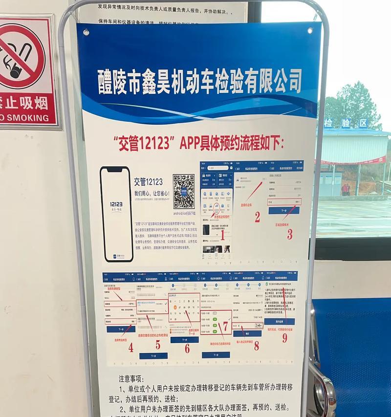 港服战区服务器预约流程是怎样的？
