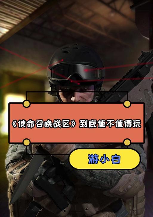 港服战区服务器预约流程是怎样的？