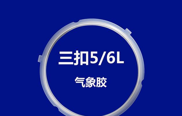 相机镜头天气密封圈的安装方法是什么？