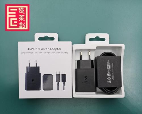 三星充电蓝圈充电器使用方法是什么？