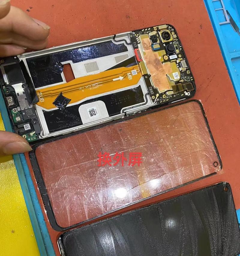 oppo手机爆屏怎么关机？手机损坏时如何安全关机？