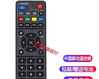 机顶盒丢失后宽带移机如何处理？