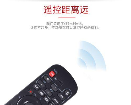 歌华机顶盒缴费有效期如何查询？查询方法简单吗？