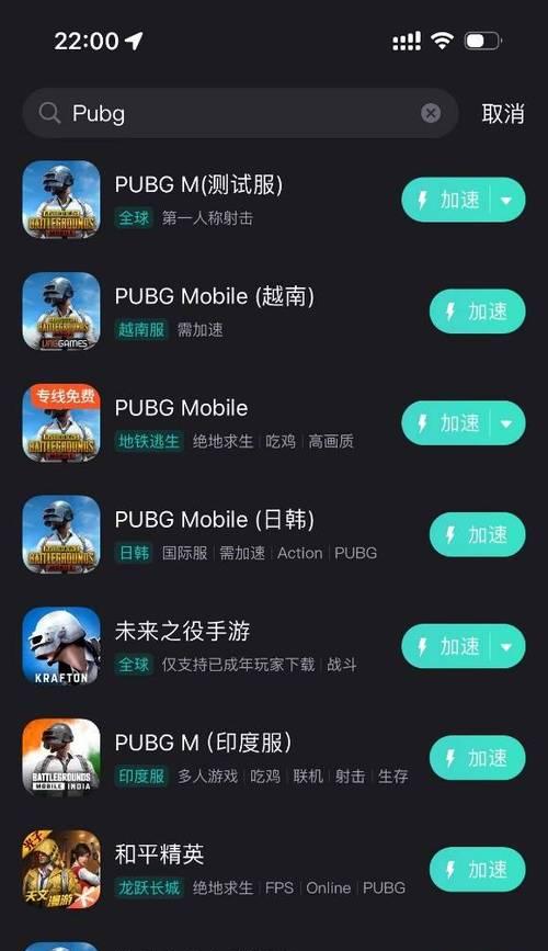 全民江湖手游不同服务器的区别是什么？