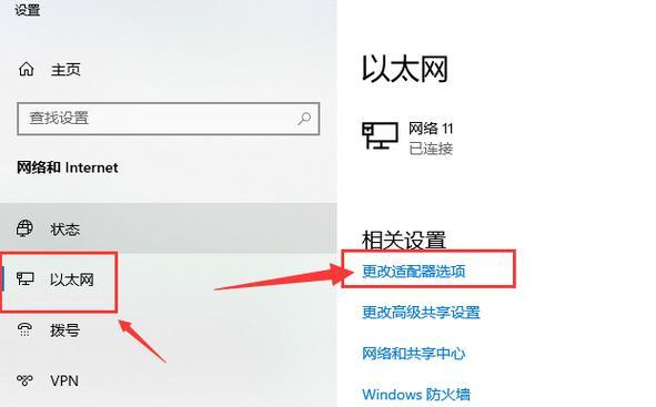 移动三百兆宽带路由器应连接哪个端口？操作流程是怎样的？