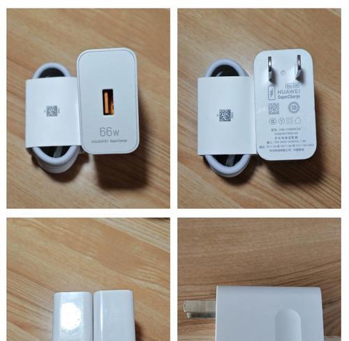 华为大方头充电器的功率是多少瓦？选择充电器功率的注意事项有哪些？