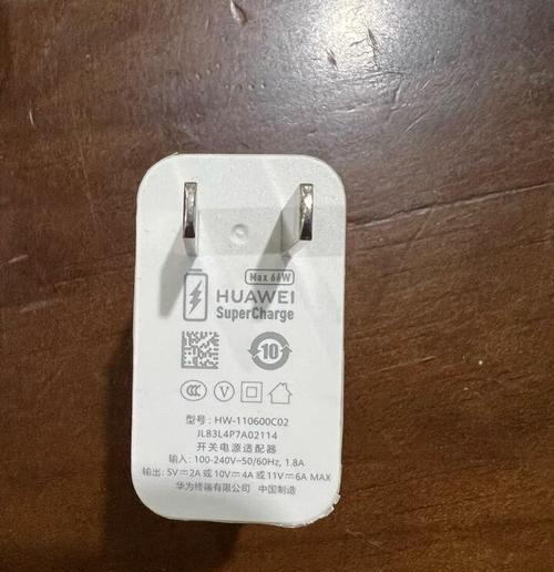 华为大方头充电器的功率是多少瓦？选择充电器功率的注意事项有哪些？