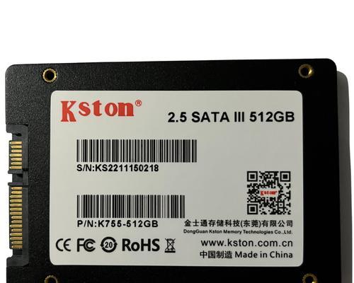 512GBSATA固态硬盘性能如何？用户评价如何？