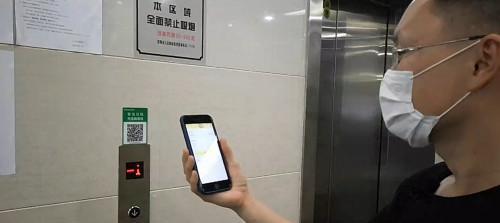 酒吧防火墙构建视频教程在哪里？