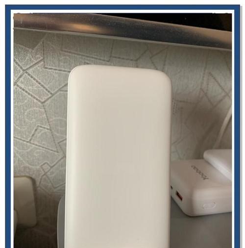 无线车架手机充电器使用方便吗？