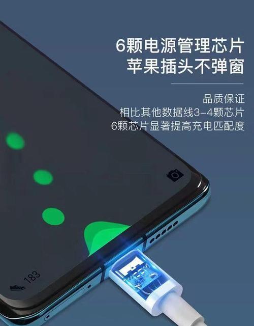充电器租赁密码是多少啊？如何获取？