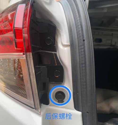 体型口充电器线的拆卸方法是什么？拆卸过程中应该注意什么？