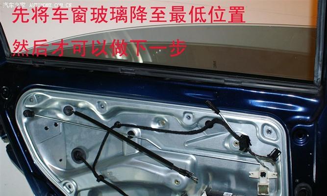 体型口充电器线的拆卸方法是什么？拆卸过程中应该注意什么？