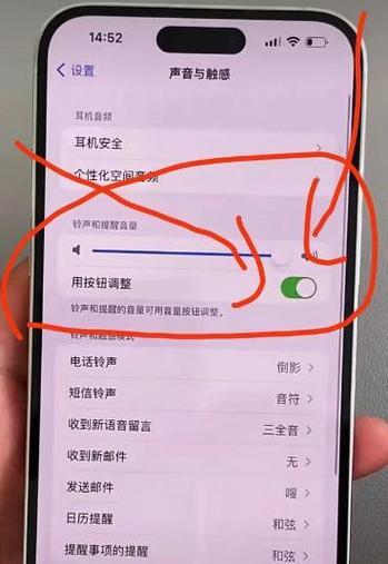 音箱音量如何调整至更低？