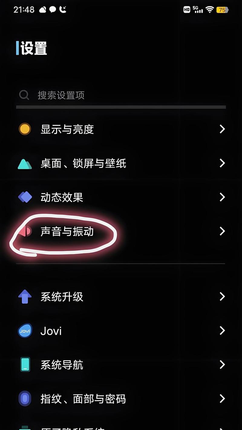 音箱音量如何调整至更低？