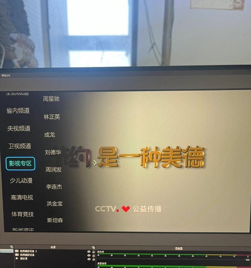 运营商送机顶盒给别人使用的条件是什么？