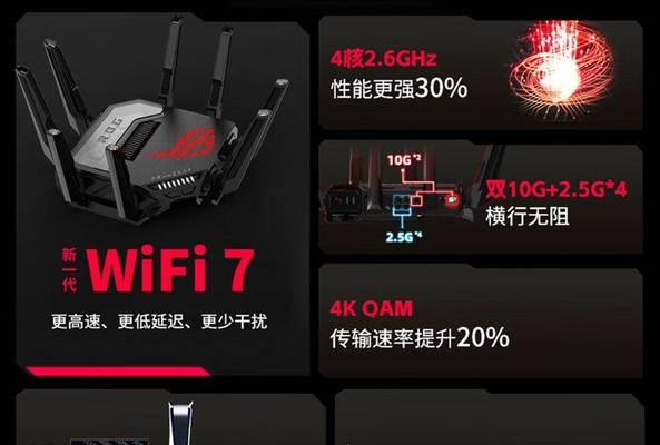 四方黑色盒子的路由器是什么品牌？