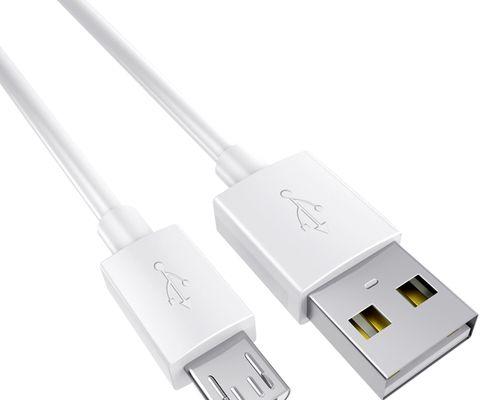 魅族18充电器适用的数据线类型？