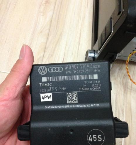 明锐网关模块故障处理方法是什么？