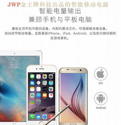 Mokbr沐克热水器的使用方法是什么？使用中常见问题有哪些？
