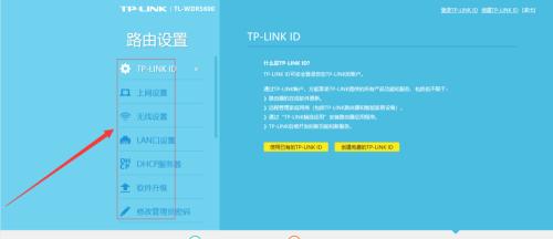 路由器标签标注的最佳实践是什么？标注时应该注意哪些信息？