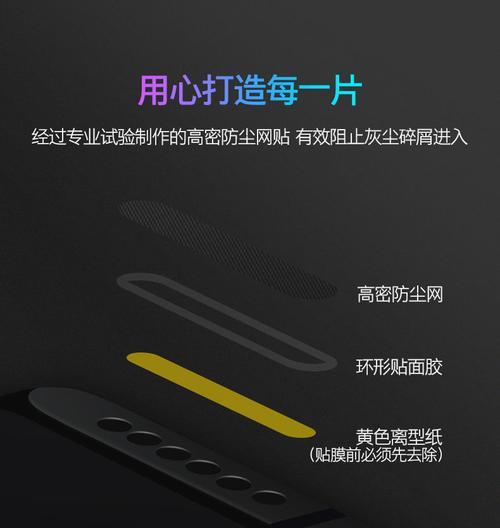 音箱防尘面盖拆卸方法？拆卸后如何清洁？
