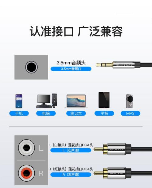 妙卡音箱的连接方法是什么？连接过程中需要注意什么？