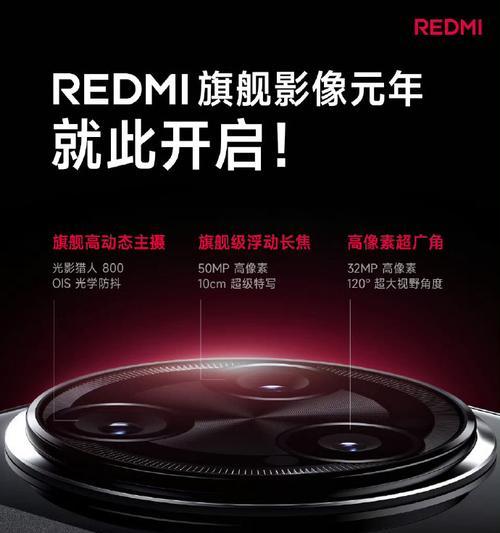 什么手机防抖摄像头最好？性能比较如何？