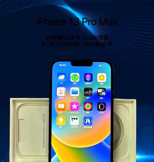 什么手机防抖摄像头最好？性能比较如何？