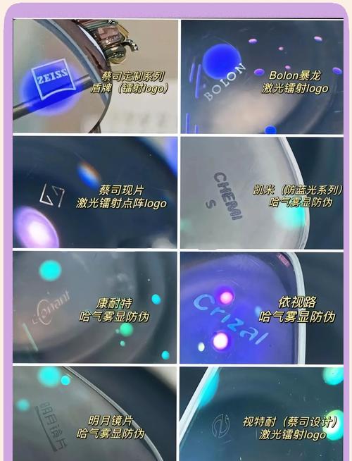 视频眼镜反光问题如何后期调整解决？