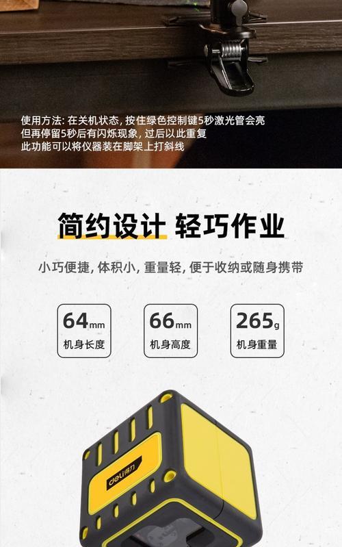 企鹅激光机顶盒的使用体验如何？是否值得购买？