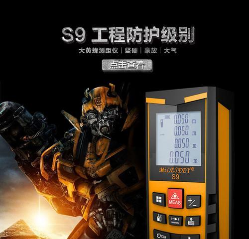 企鹅激光机顶盒的使用体验如何？是否值得购买？