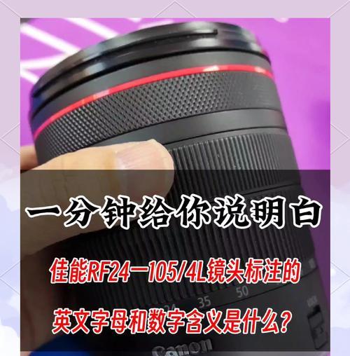 相机购买镜头的必要性是什么？