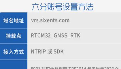 国网关闭订单后如何恢复及操作流程？