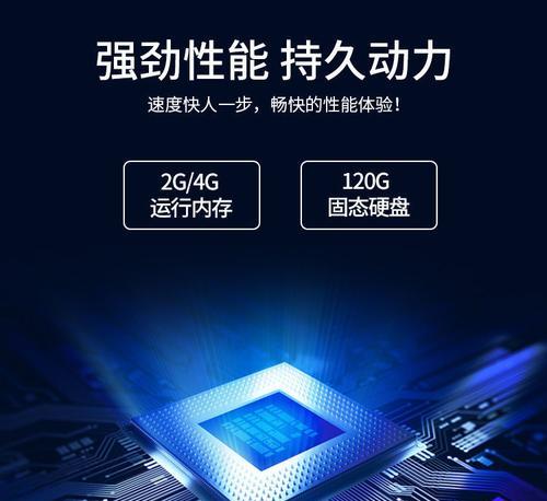 华为触摸屏电脑禁用触摸屏方法是什么？