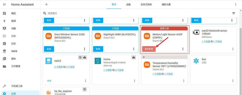 网关设置疑问？锐捷与阿普网关如何配置？