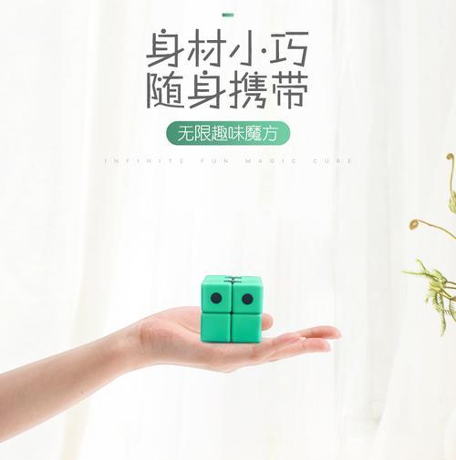 无限方块指令服务器使用方法是什么？