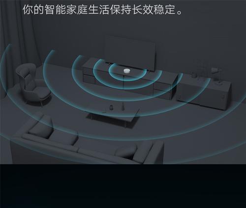 小米中区网关的设置方法是什么？设置中有哪些注意事项？