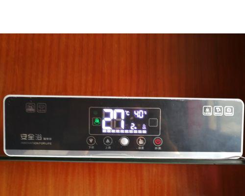 惠普热水器出水断电方法？安全操作指南是什么？