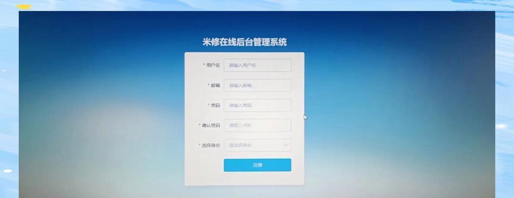 怎么调整服务器模式？调整服务器模式的常见问题有哪些？