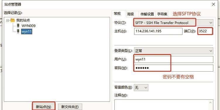 怎么调整服务器模式？调整服务器模式的常见问题有哪些？