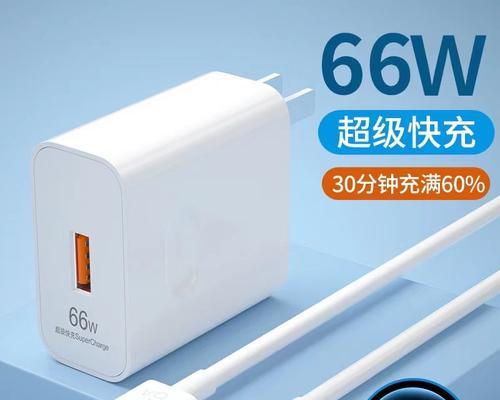 华为车快速充电器的正确使用方法是什么？如何高效使用快速充电器？