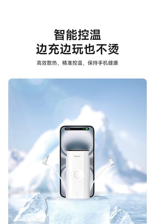 在苹果手机上珍爱网如何设置静音聊天？静音功能的使用方法是什么？