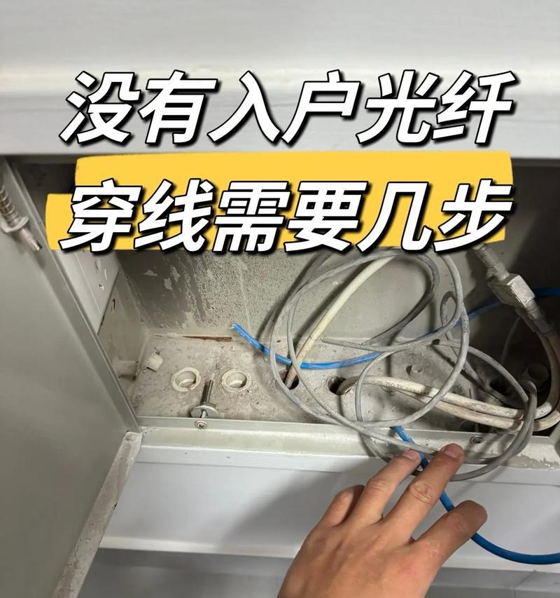 光纤线与路由器的连接方式？光纤线外观如何识别？