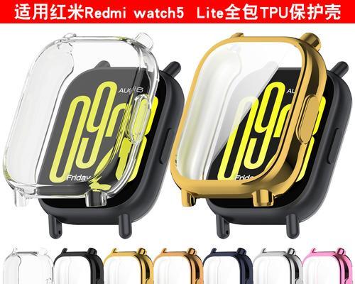 智能手表表壳选购技巧有哪些？