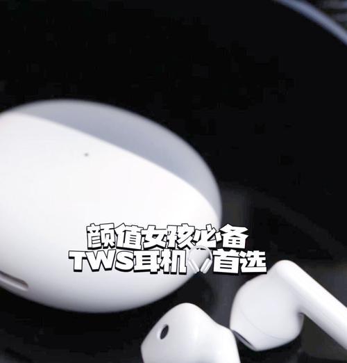 耳机连接oppo手机时遇到问题怎么办？