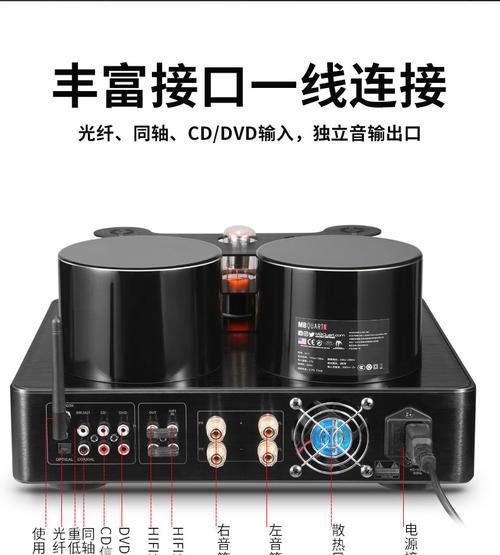 全频音箱连接环绕功放的正确步骤是什么？