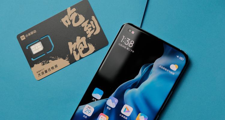 小米11屏幕出现紫线是什么原因？如何排查和修复？